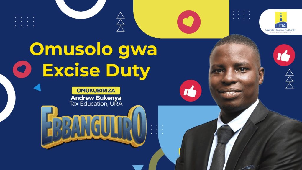 Omusolo gwa Excise Duty