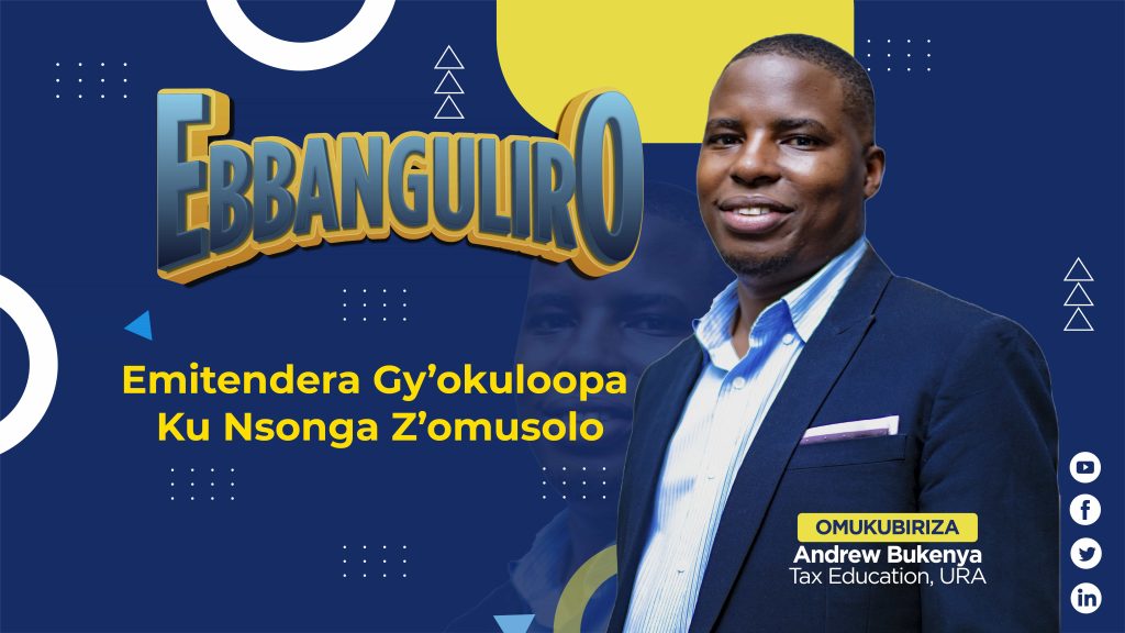 Emitendera Gy'okuloopa Ku Nsonga Z'omusolo