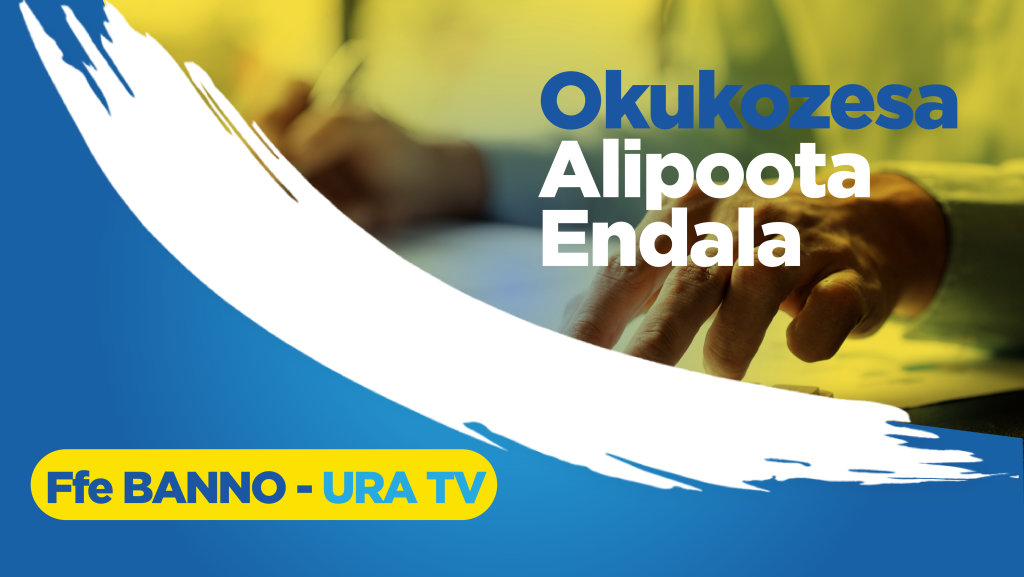 Okukozesa Alipoota Endala