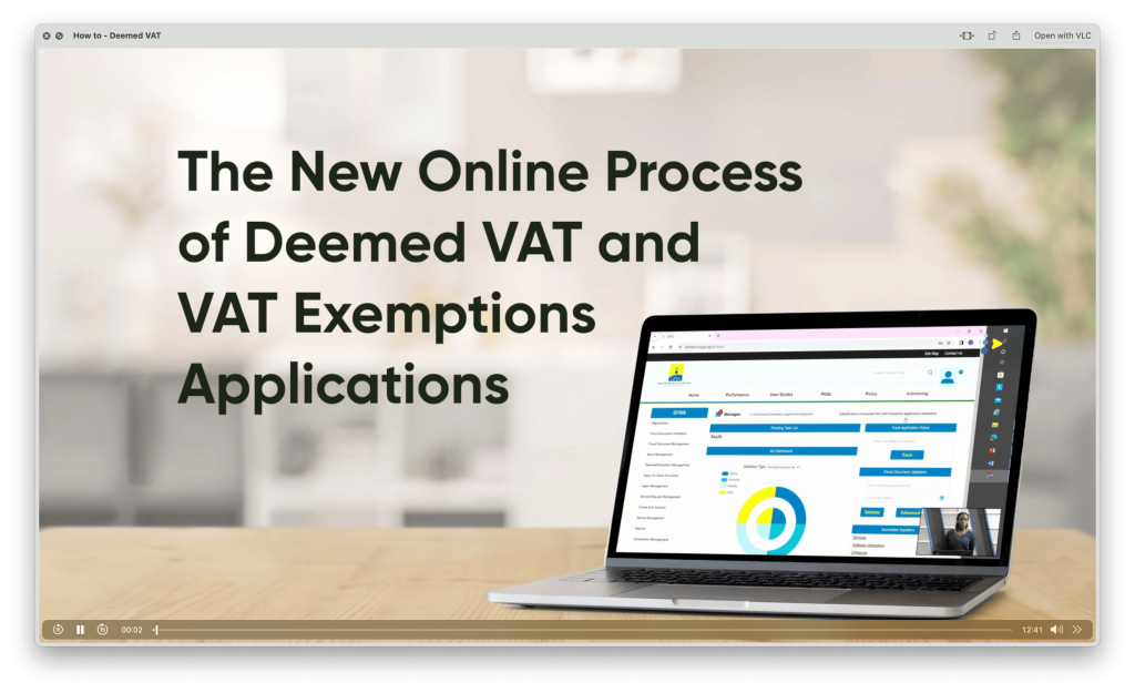 The New Online Process of Deemed VAT and VAT Exemptions Applications