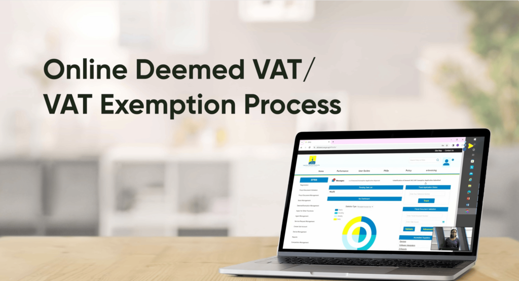 Online Deemed VAT / VAT Exemption Process